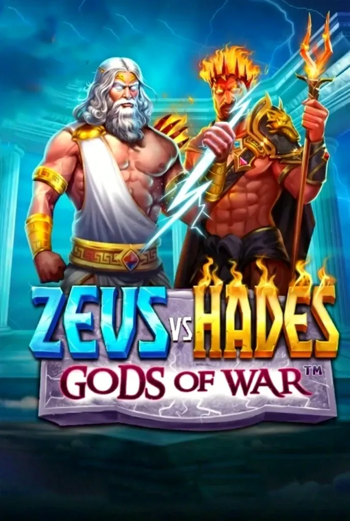 Zeus vs hades gods of war